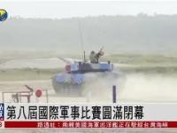 国际比赛日突围战来临；勒沃库森围绕意大利杯官宣签约；管理层满意；赛程密集仍需轮换的简单介绍-乐竞体育登录